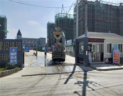  江蘇華天建設潤鑫佳苑項目（mù）（智慧工地）