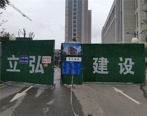  力弘建設沛縣人（rén）民醫院（智慧工地）