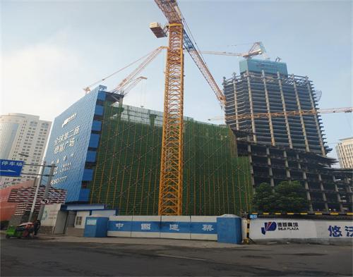  中建五局徐州德（dé）基廣（guǎng）場項目（智慧工地）