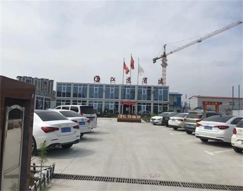  江蘇省建徐州禦（yù）龍湖項目