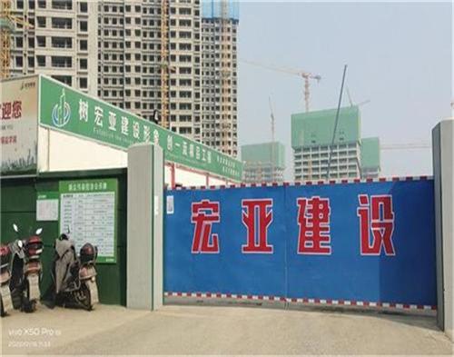 江蘇（sū）宏亞建設南京項（xiàng）目