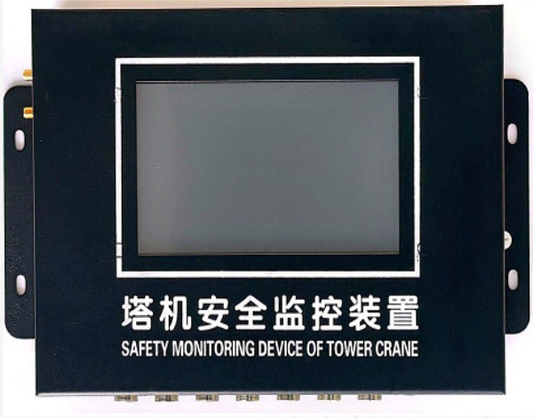  塔機安全監控係統