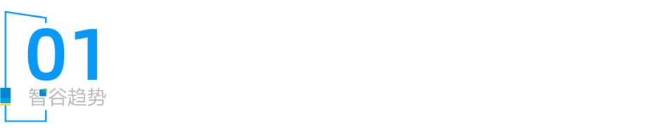 圖片（piàn）2.png