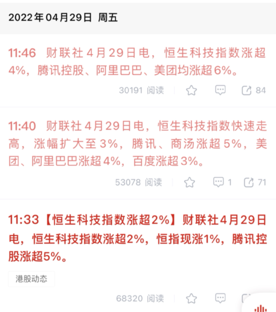 圖（tú）片3.png