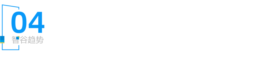 圖片（piàn）7.png