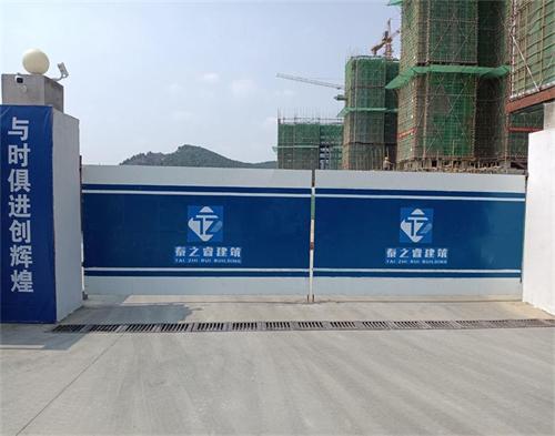  重慶泰之睿建築三堡項目（智慧工地）