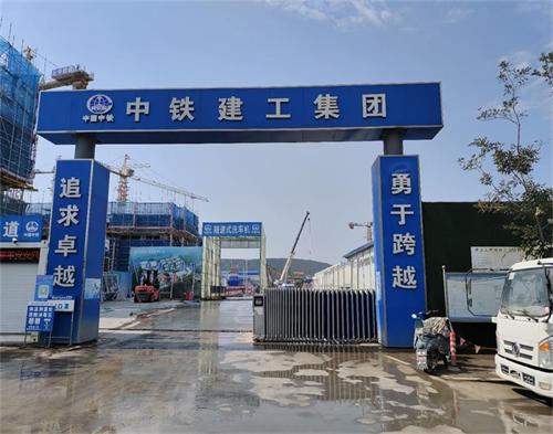  中鐵建工丁萬河（hé）項目（智慧工地）