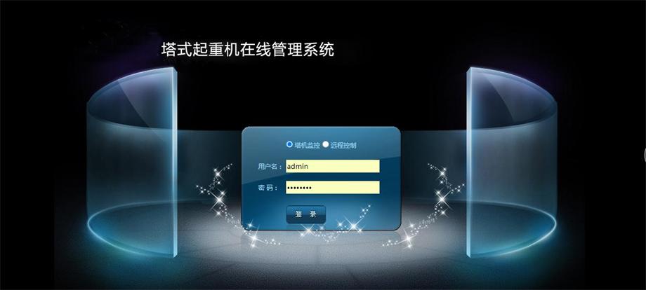 微信圖片_20220921160920.jpg 微信圖片_20220921160920.jpg