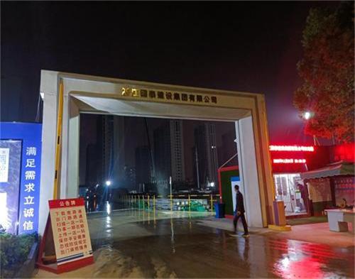  浙江國泰建設昆山濱湖花（huā）園項目（視頻（pín）監控）