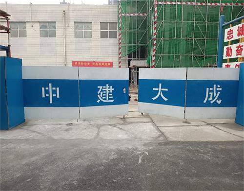  山東中建大成（chéng）聊城魯西化工項（xiàng）目
