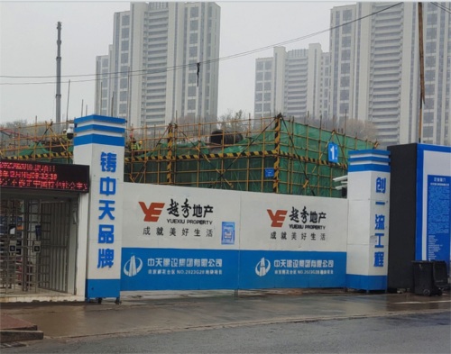  中（zhōng）天建設集團南京雨花台項目（吊鉤可視化）