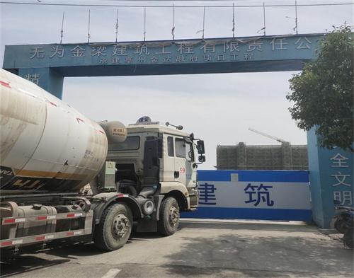  無為建築亳州金達融（róng）府項目（高壓線防護）