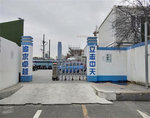  中天建設昆山（shān）都市廣場項（xiàng）目（智慧工地）
