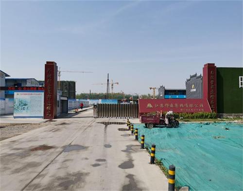  江蘇邗江建集團睢寧明發（fā）中心項目（遠程認證）