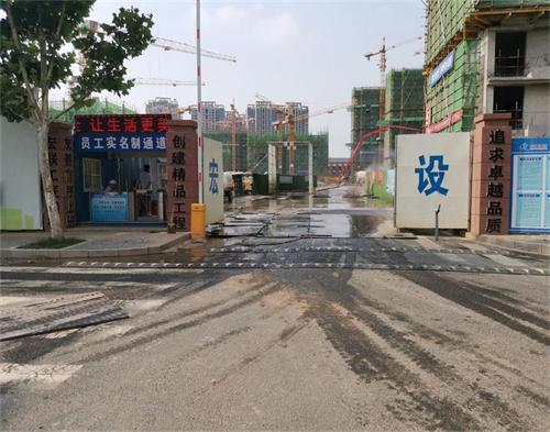  宏聯建設新（xīn）沂河濱天（tiān）境項目